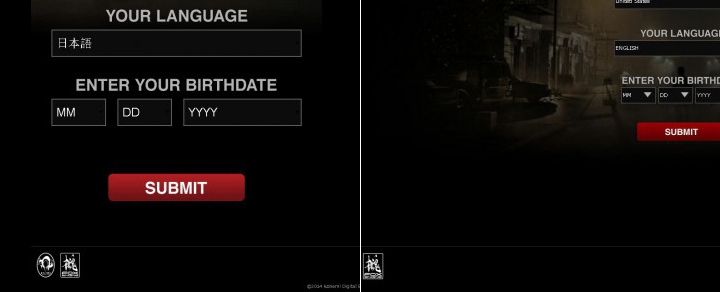  Главная страница официального сайта Silent Hills: старая, слева — с логотипом Kojima Productions; новая, справа — без 
